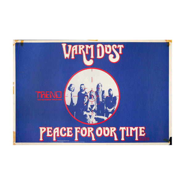 An original in-store promotional poster for Peace for Our Time, the second studio album by British progressive jazz rock band Warm Dust, released in 1970 by Trend