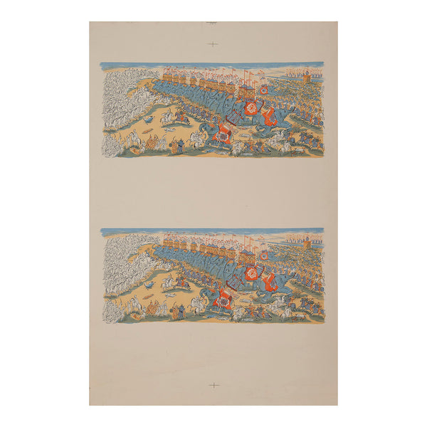 lithographic proof, The Battle of Qadisiya, by Edward Bawden, printed by the Curwen Press in 1947. Published as a double page spread in The Arabs, Puffin Books (1947). A beautifully illustrated depiction of the famous battle (now known as The Battle of al-Qadisiyyah) 