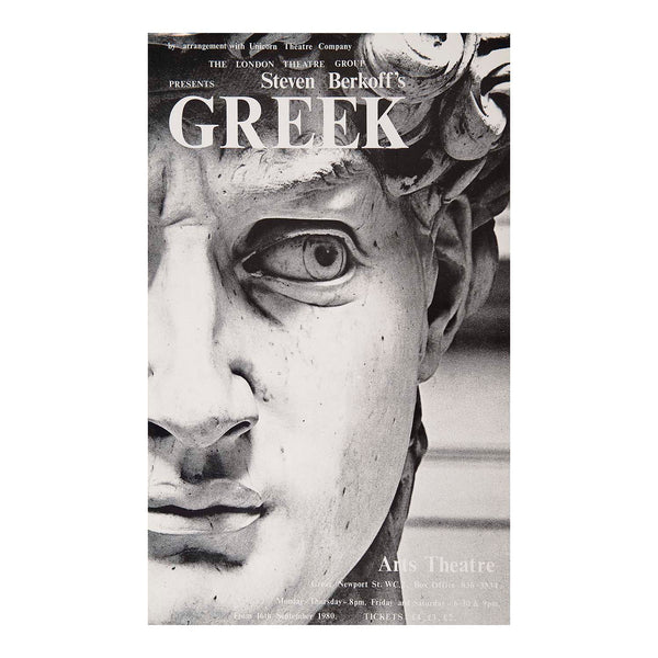 Greek Opera Poster Theatre, Opera and Ballet posters | Twentieth Century Posters