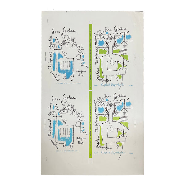 Double proof dustjacket, The Infernal Machine, Jean Cocteau, printed by the Curwen Press for Oxford University Press, 1962.