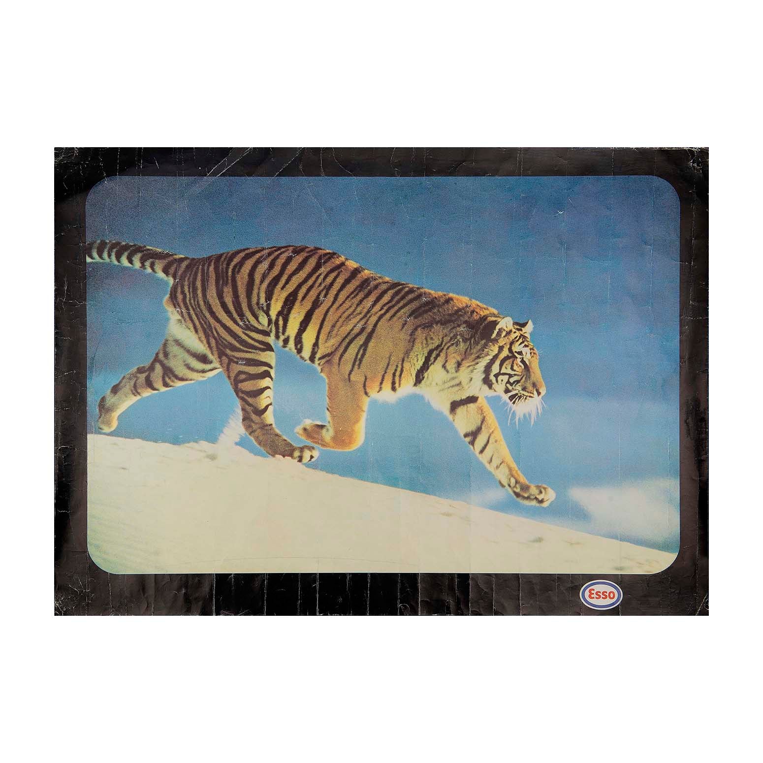 ESSO